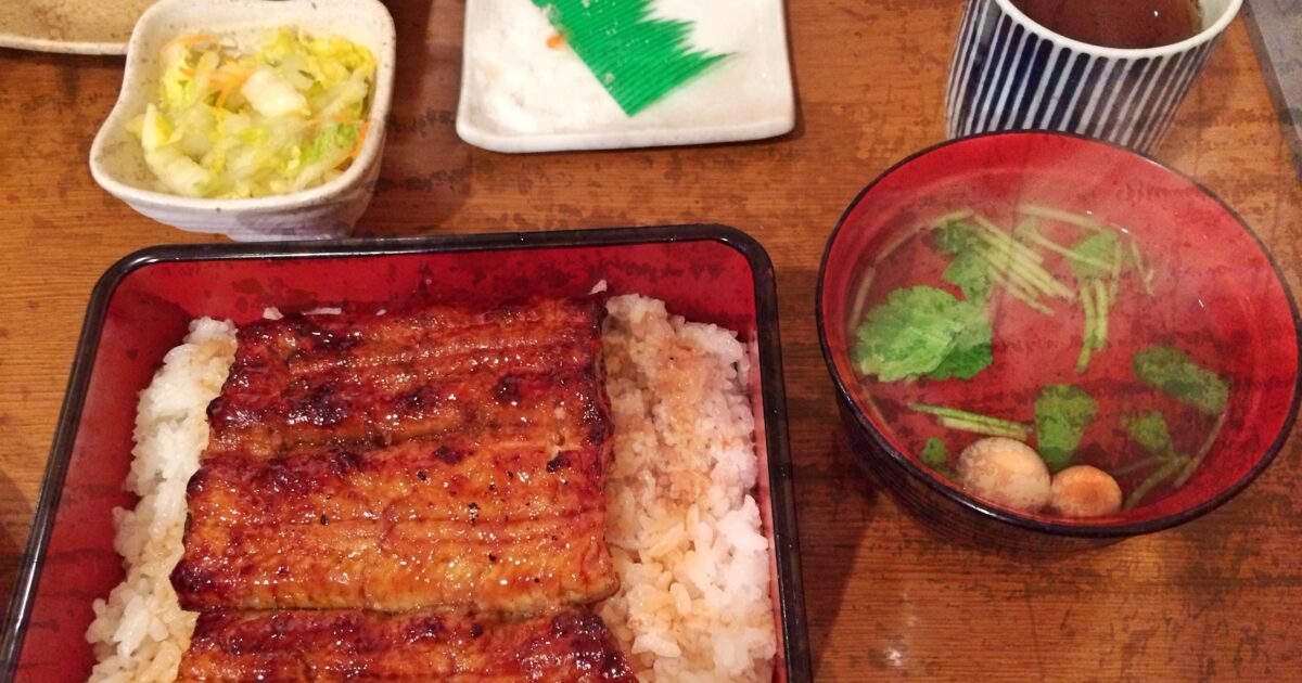 用賀「うな茂」のうな重